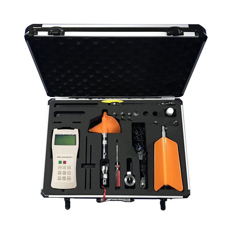 Portable Flow Meter