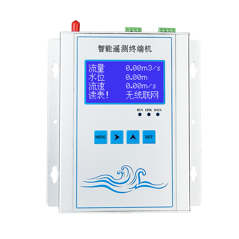 Remote Terminal Unit