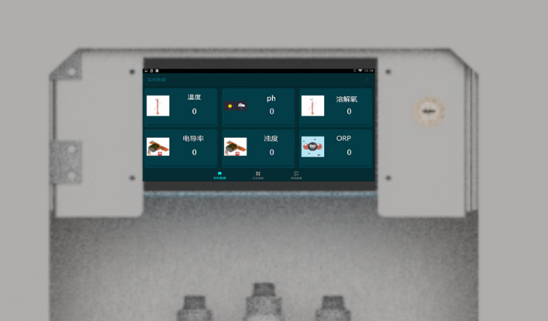 Display Unit