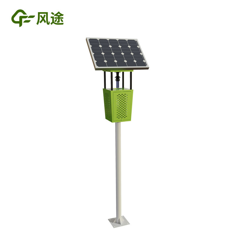 insecticide lamp