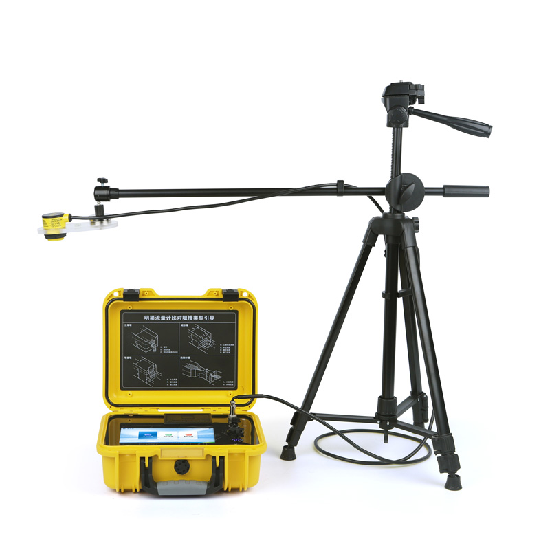 Portable open channel flowmeter