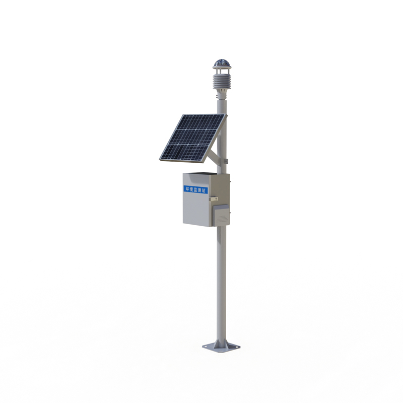 Air quality monitoring station