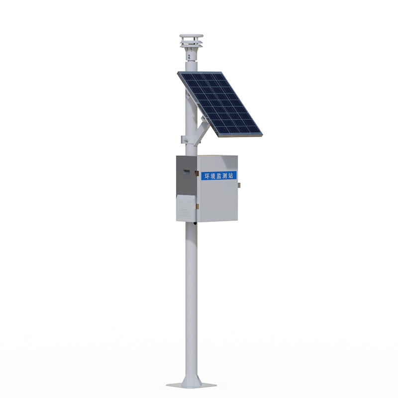 rainfall monitoring station