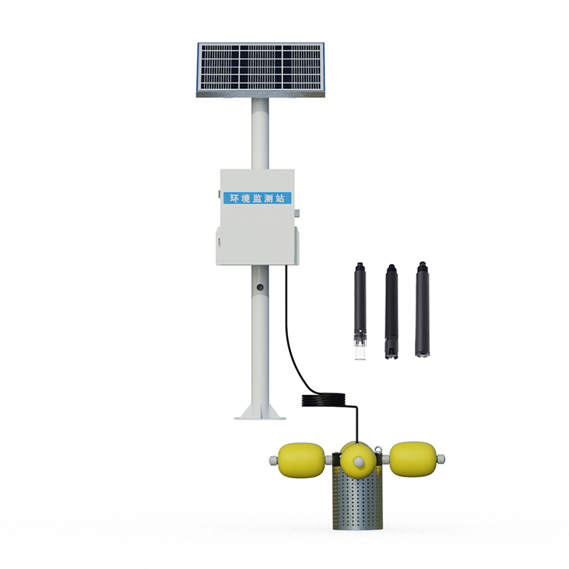 Water quality monitoring system