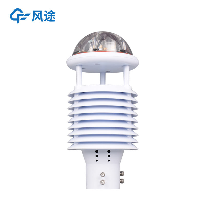 All - in - One Weather Sensors: Meeting the Demands of Precise Micro - Meteorological Monitoring