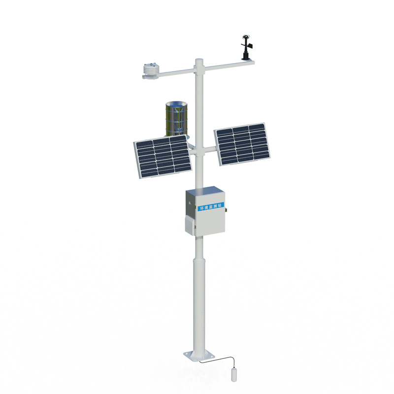 Farmland Weather Station