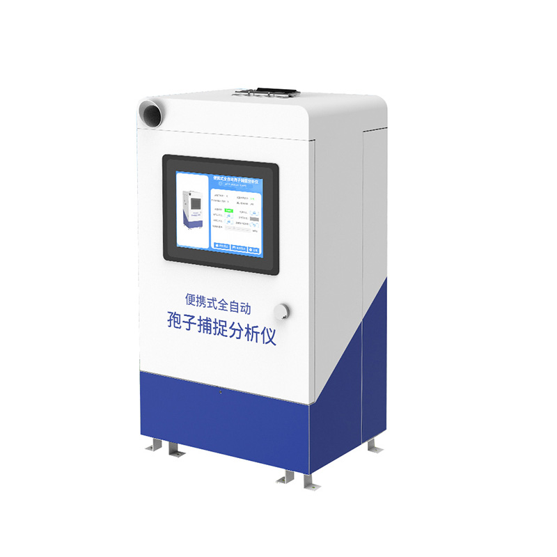 Spore Capture Analyzer