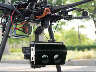 Uav visibility meter product and real image