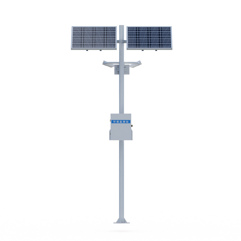 Visibility monitoring station