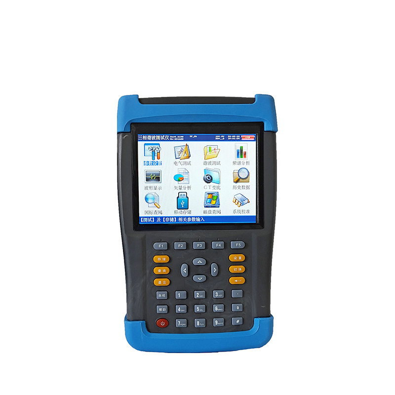Electrical Power Analyzer