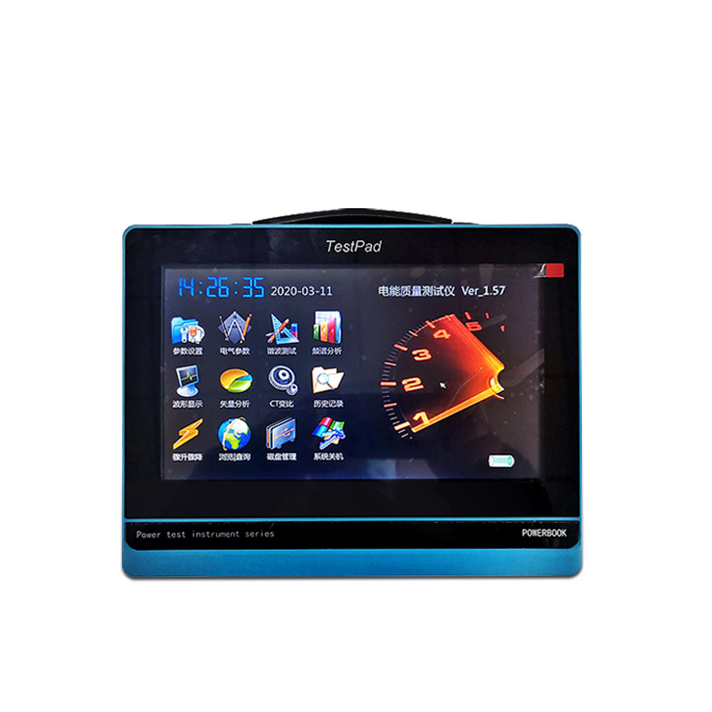 Power Quality Monitoring Equipment