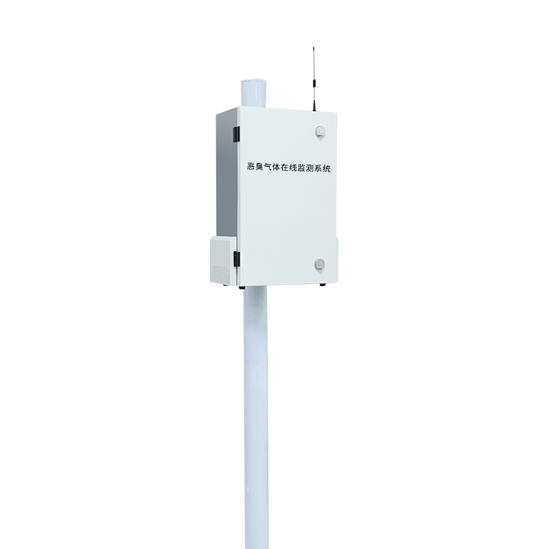 Odour Monitoring
