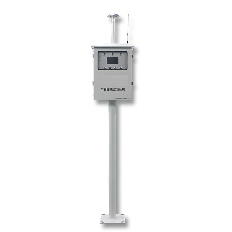 Odor gas detector