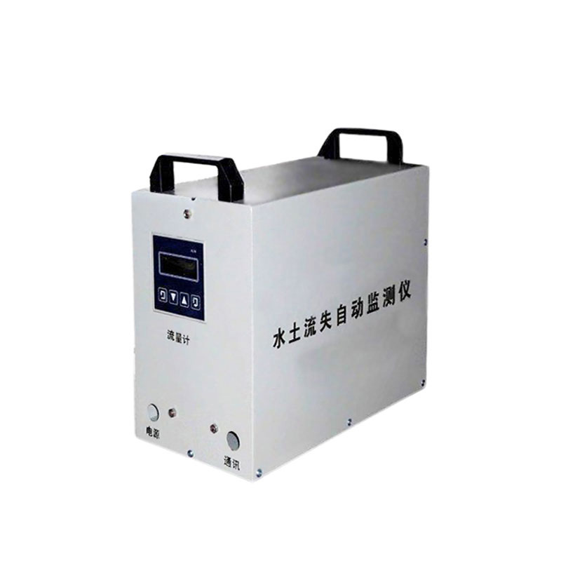 Soil Erosion Monitoring System