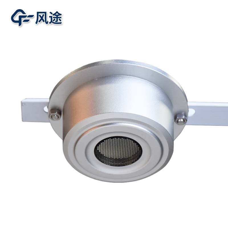 now Level Sensor