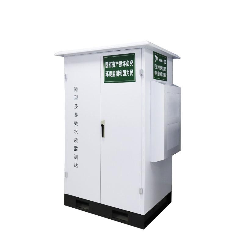 Miniature automatic water quality monitoring station is a small, outdoor, shore-based water quality monitoring device