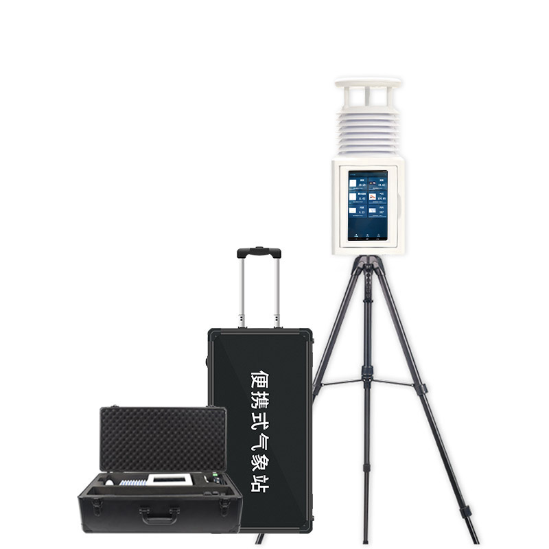 Integrated Weather Observation System Real-time Multi-Parameter Observation via Integrated Circuits and Cloud-based IoT Technology