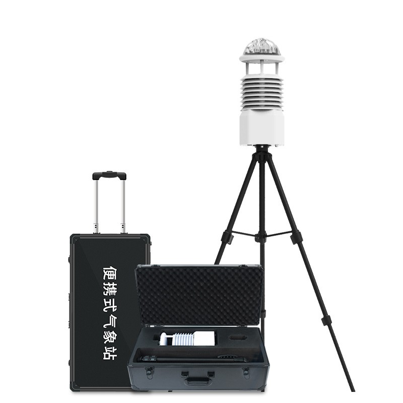 Portable Weather Station: High-Precision Real-Time Monitoring Equipment for Field Meteorological Environments