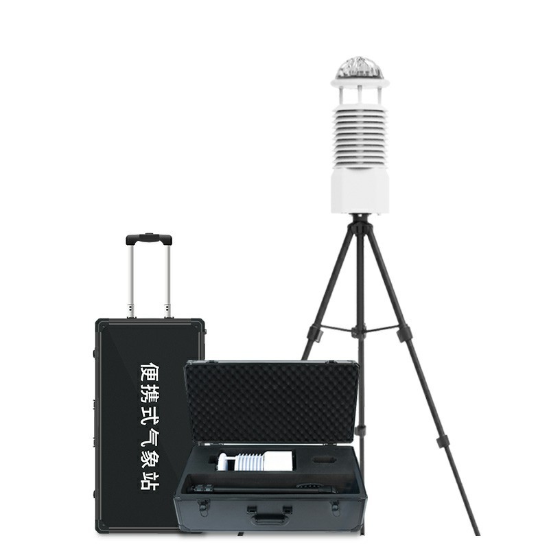 Portable Weather Station Suited for High-Precision Monitoring Across Diverse Field Scenarios