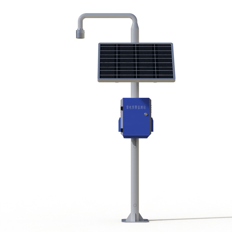 electric field monitor