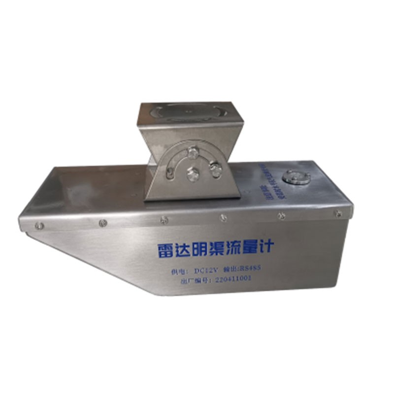 Integrated Radar Water Level and Flow Velocity Sensor for Non-Contact Online Hydrological Monitoring in Sewage-Contaminated Channels