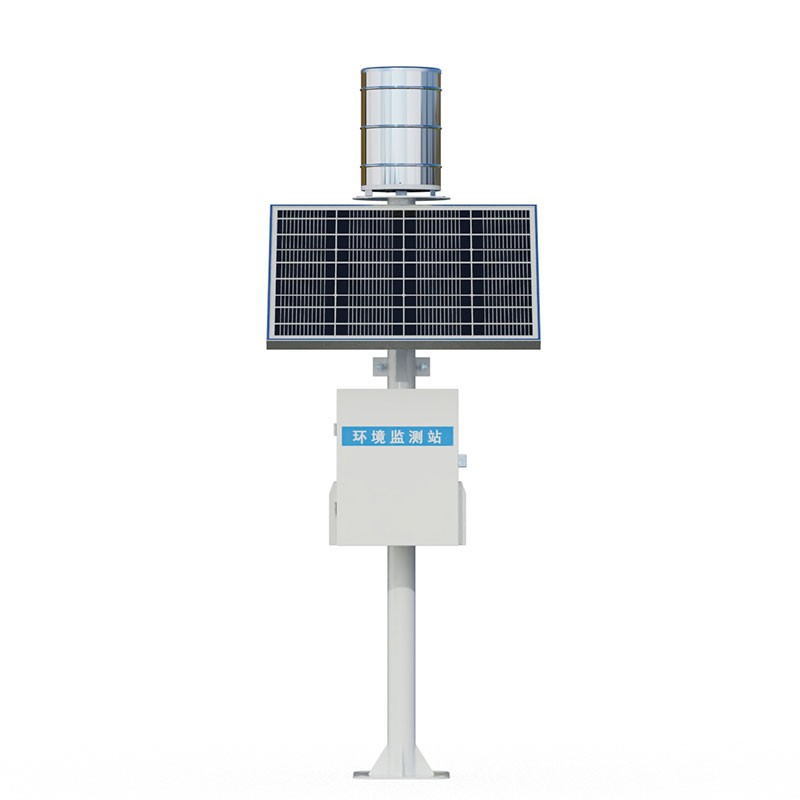 Rainfall Monitoring and Reporting System: Leveraging IoT for Automated Field Rainfall Monitoring and Wireless Data Transmission